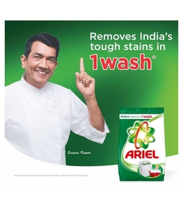 Ariel Complete Detergent Powder Urbangroc