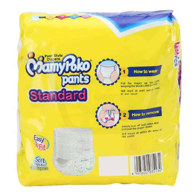 Standard Diapers - Mamypoko Pants Standard Medium 16pack - Mamypoko