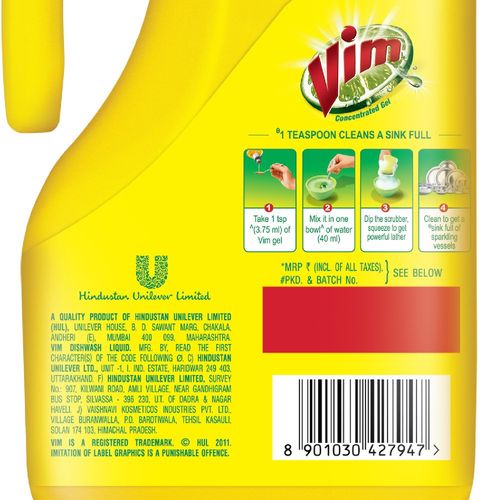 Vim Dishwash Gel & Floor Cleaner Dish Cleaning Gel Price in India